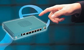 電子創(chuàng)新網(wǎng) 引領(lǐng)前沿技術(shù)，聚焦信息安全軟件開發(fā)